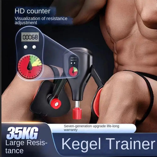 CoreForce™ Trainer